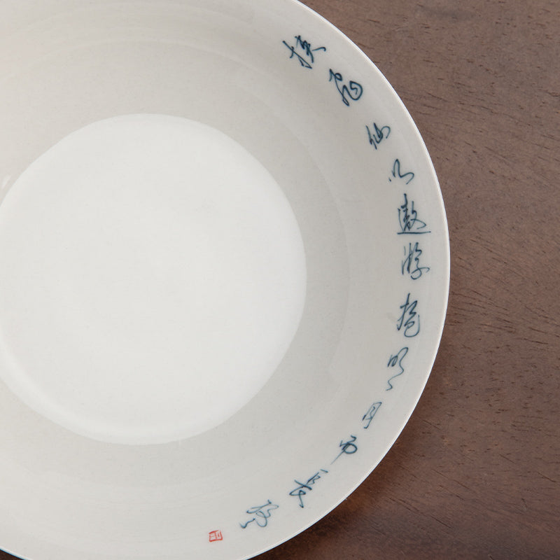 Multi-options Chinese Kungfu Teapot set with tray | Wedding gift idea