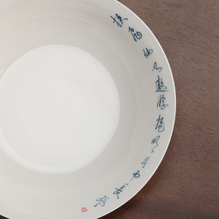 Multi-options Chinese Kungfu Teapot set with tray | Wedding gift idea