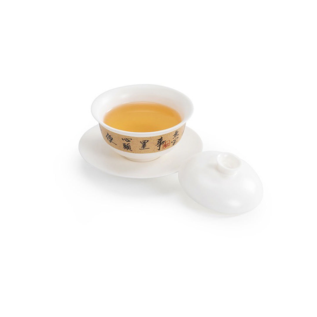 Handmade Kungfu Gaiwan tea set | Gift for him