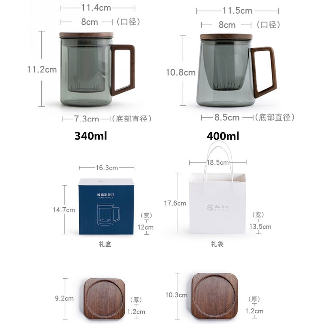 Glass Tea Mug with infuser and saucer - Teaware Space