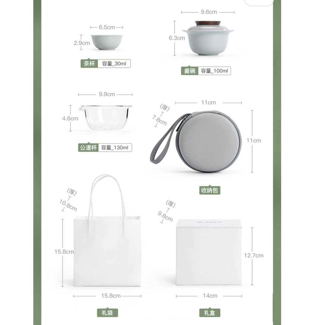Custom Travel Gaiwan tea set for Two | Portable teapot set