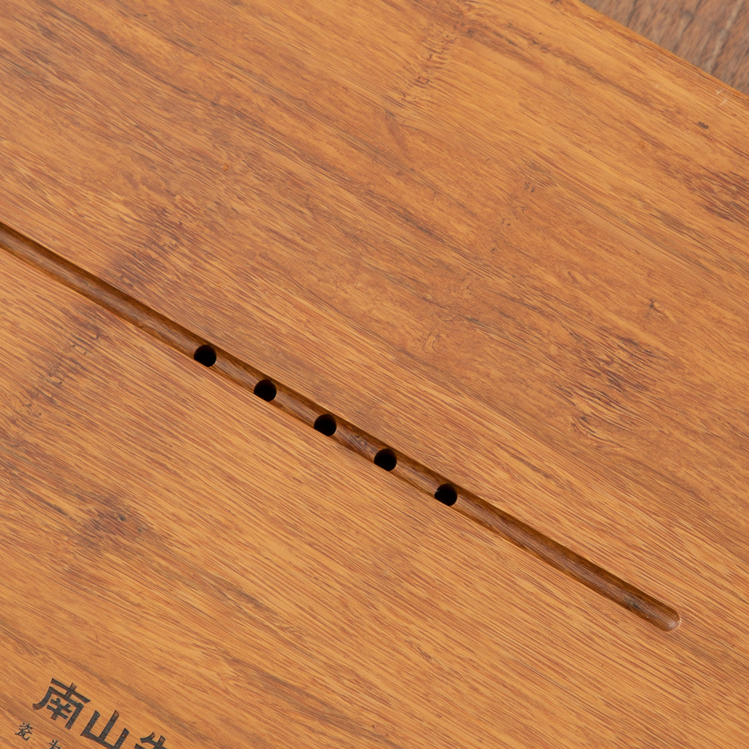 Returning to Seclusion - Personalized Bamboo tea tray with drainer