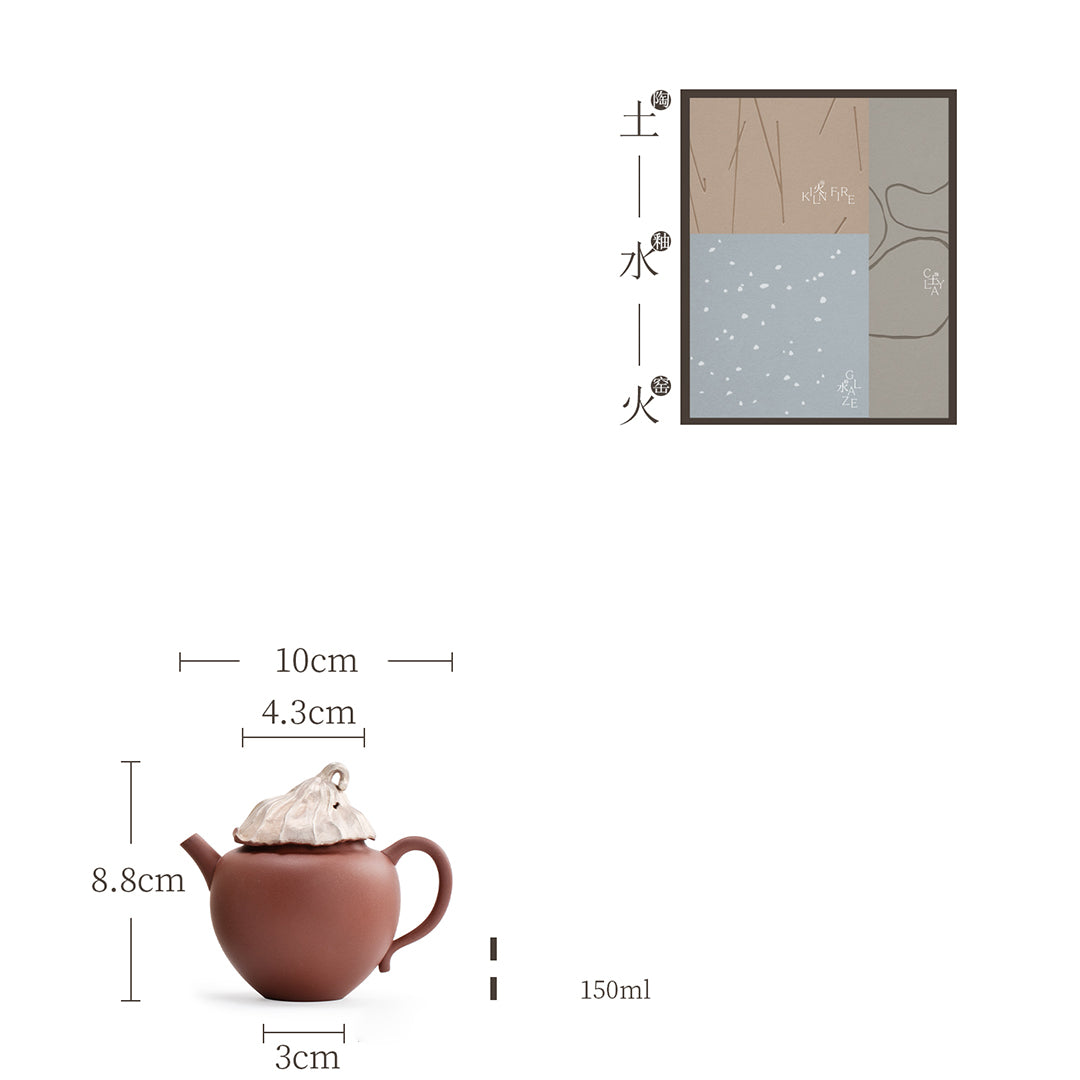 Lotus Heart - 150ml Zisha teapot