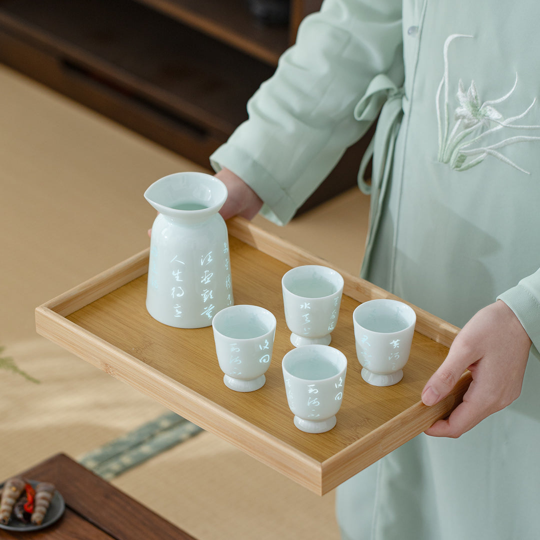 Unleash the Joy - Vintage Japanese sake set