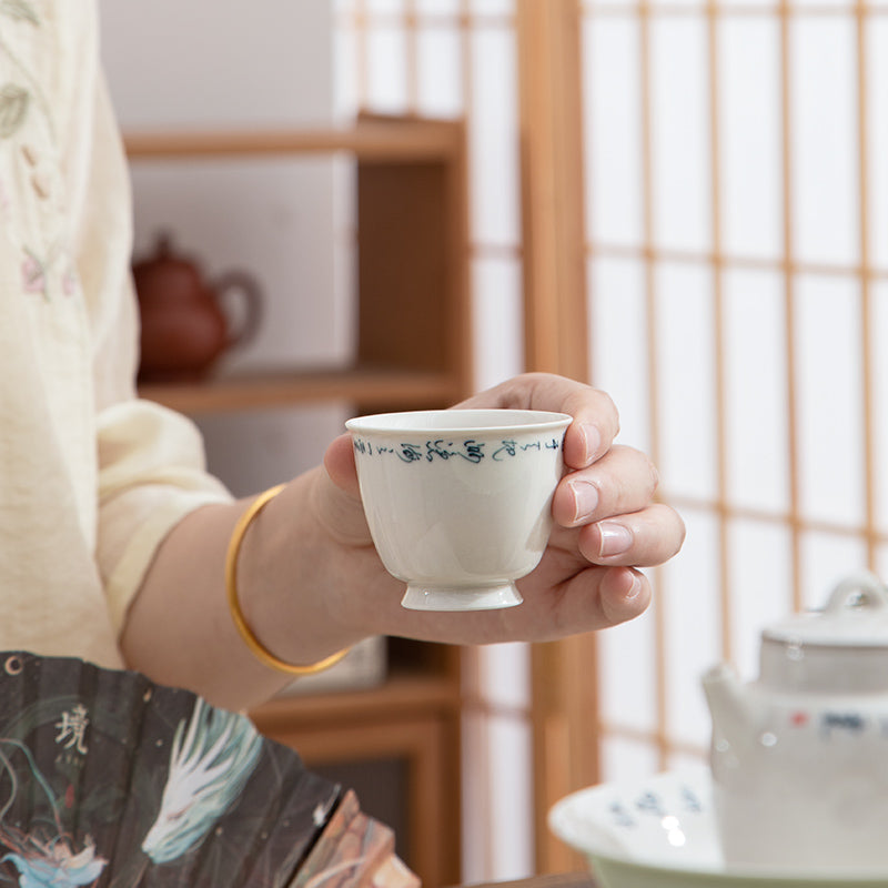 Multi-options Chinese Kungfu Teapot set with tray | Wedding gift idea