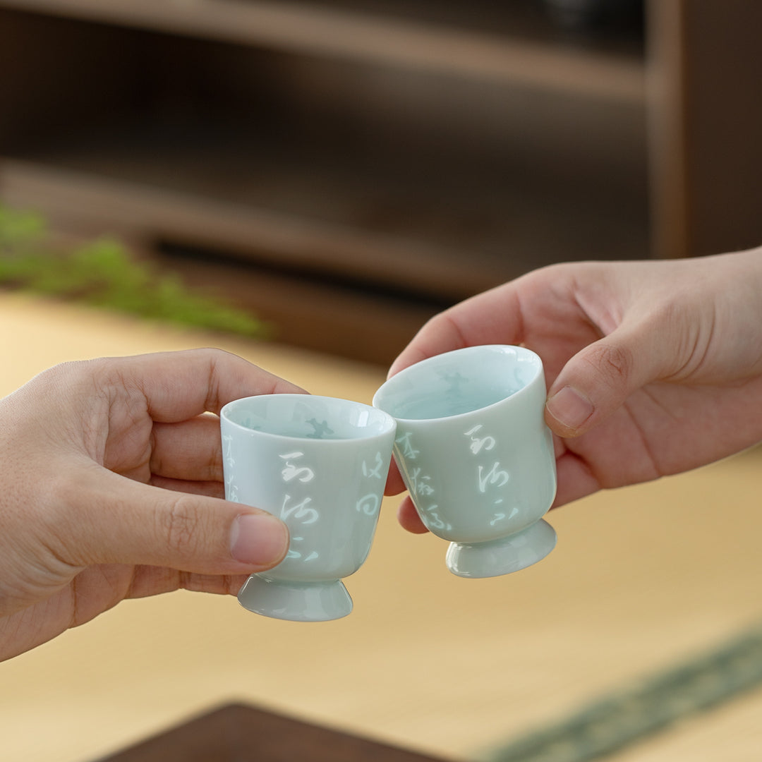 Unleash the Joy - Vintage Japanese sake set
