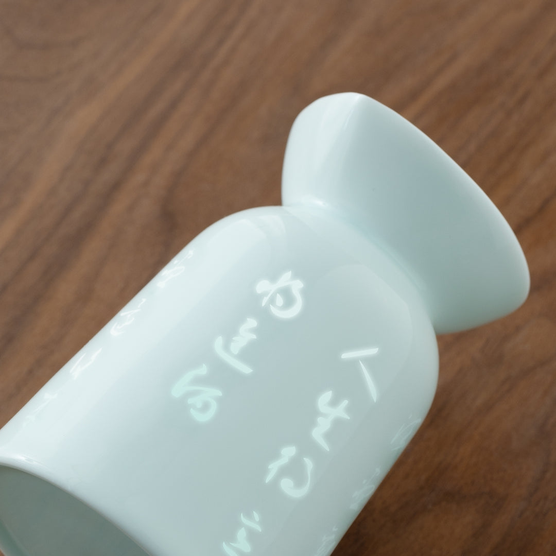 Unleash the Joy - Vintage Japanese sake set