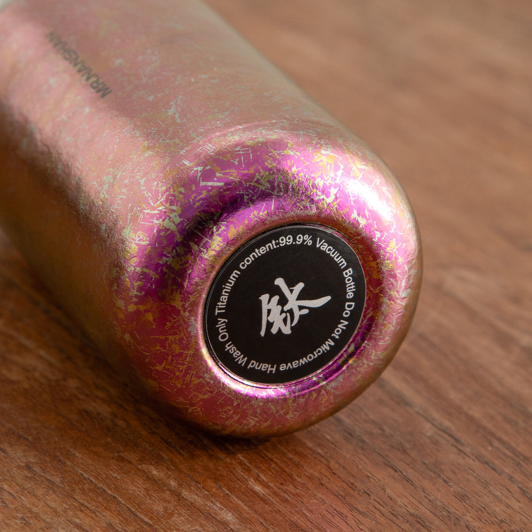 Starry Sky- Mini titanium 150ml thermal