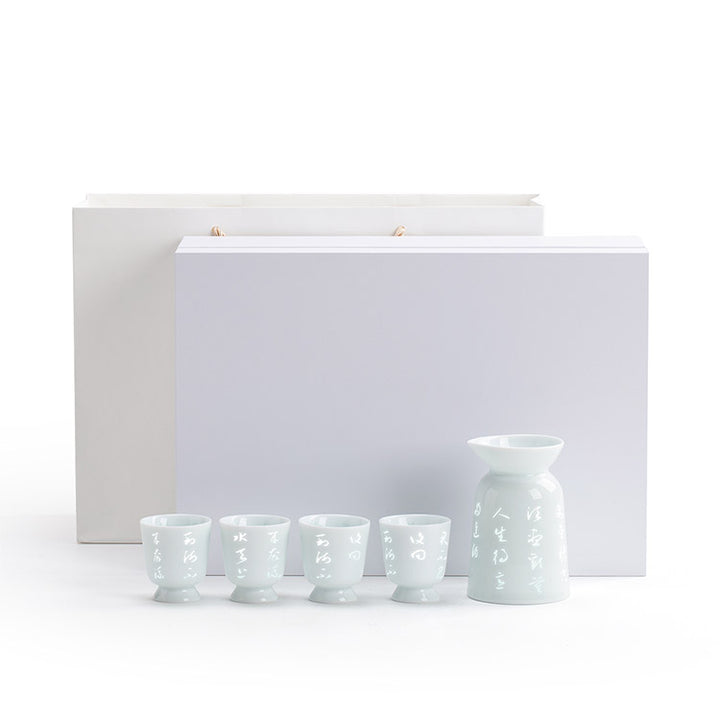 Unleash the Joy - Vintage Japanese sake set