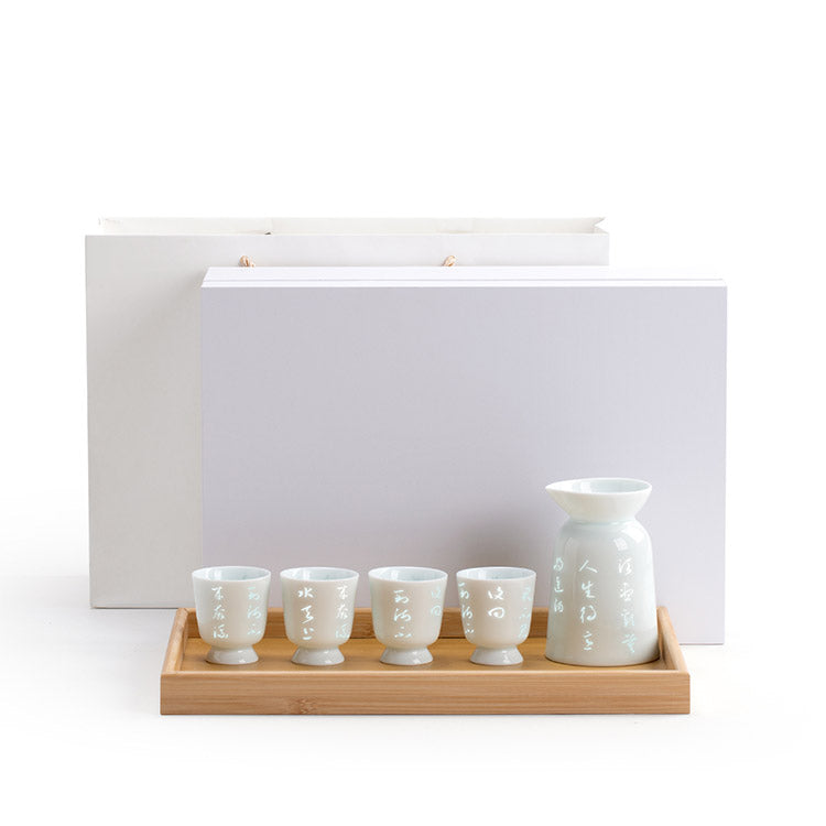 Unleash the Joy - Vintage Japanese sake set