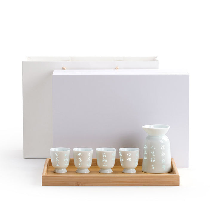 Unleash the Joy - Vintage Japanese sake set