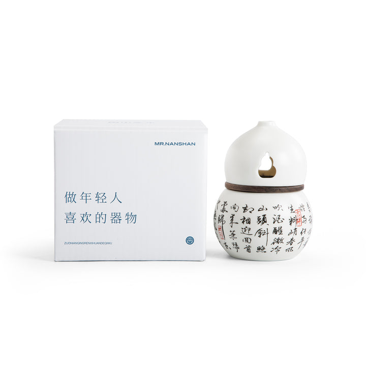 Calming the Waves - Vintage incense burner/holder