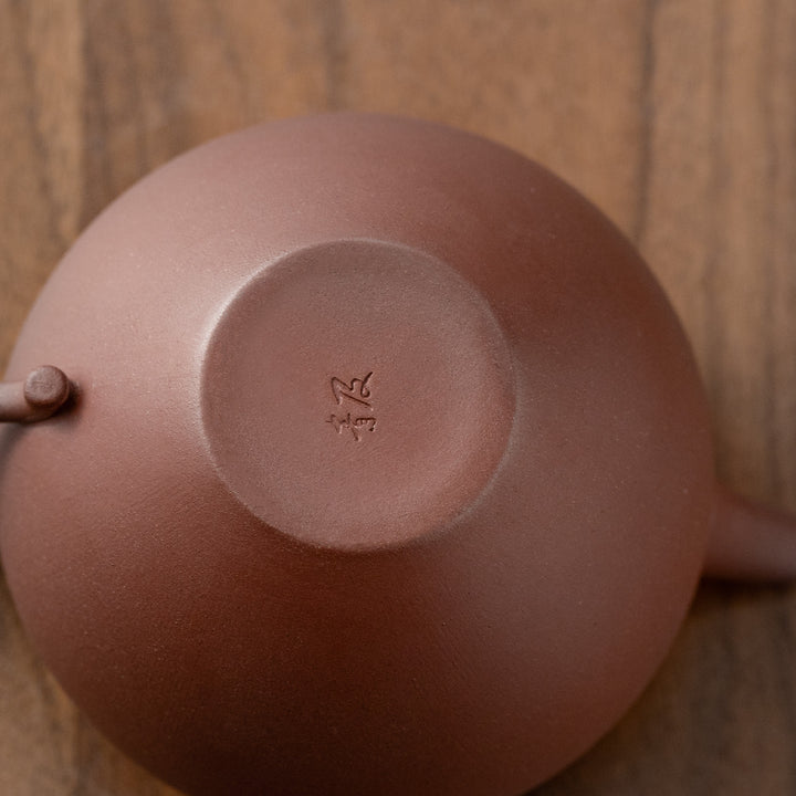 Lotus Heart - 150ml Zisha teapot