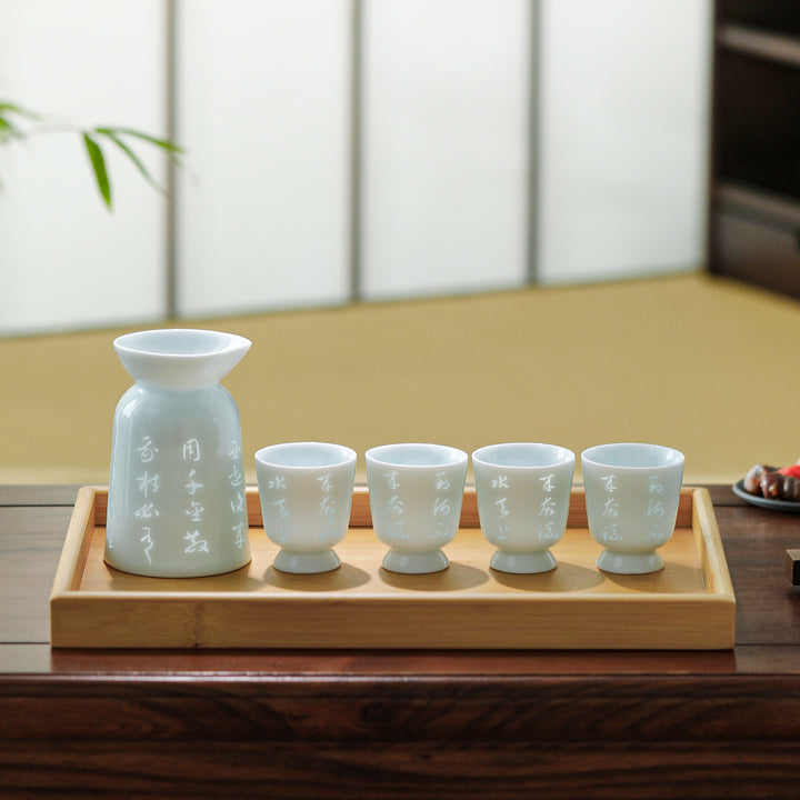 Unleash the Joy - Vintage Japanese sake set
