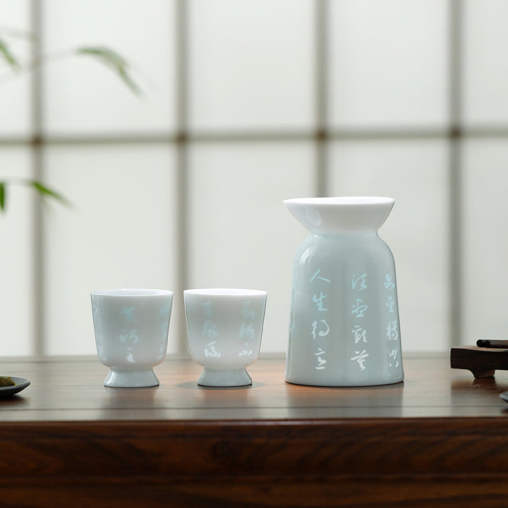 Unleash the Joy - Vintage Japanese sake set