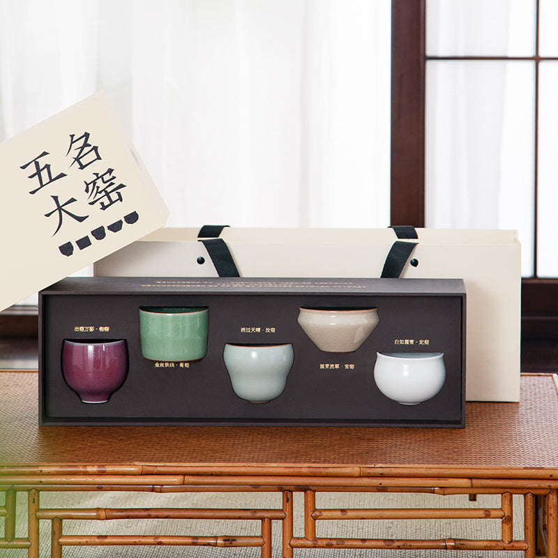 Five Famous Kilns | Handmade tea cups set for gift - Teaware Space