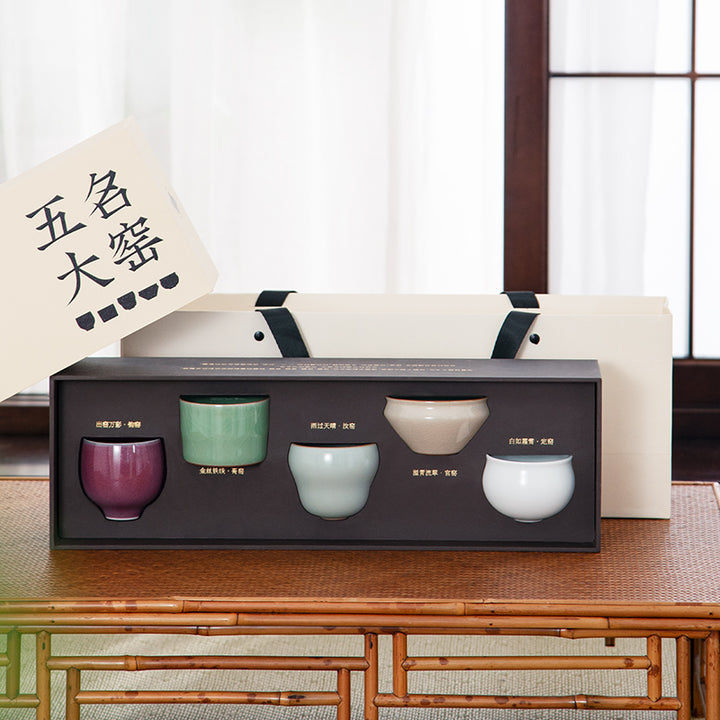 Five Famous Kilns | Handmade tea cups set for gift - Teaware Space
