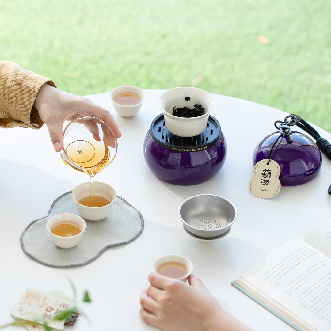 Gourd Box - Purple travel gongfu tea set for camping