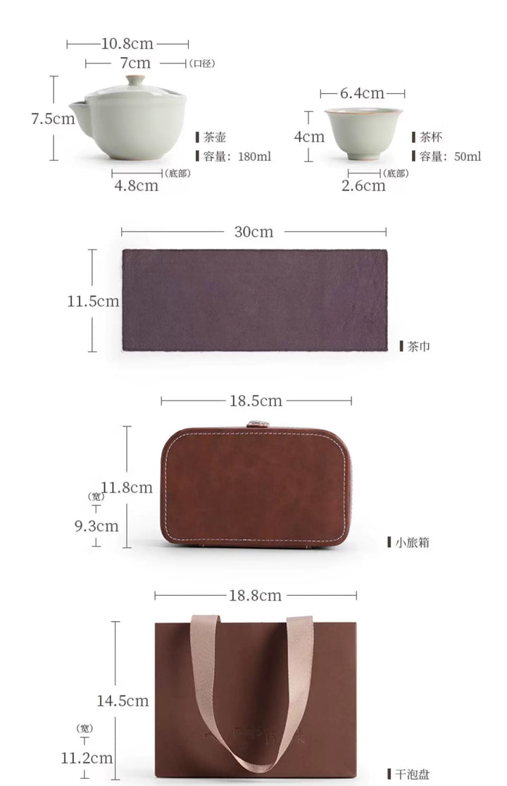 Measurement chart of various items including a bowl, cup, pouch, and bag on a white background.
