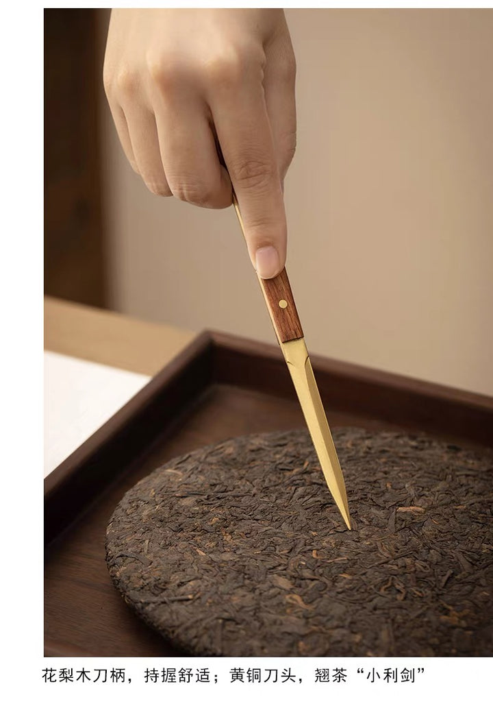 Flying Apsaras - Chinese Tea Ceremony Six Gentlemen Tea Tool Set