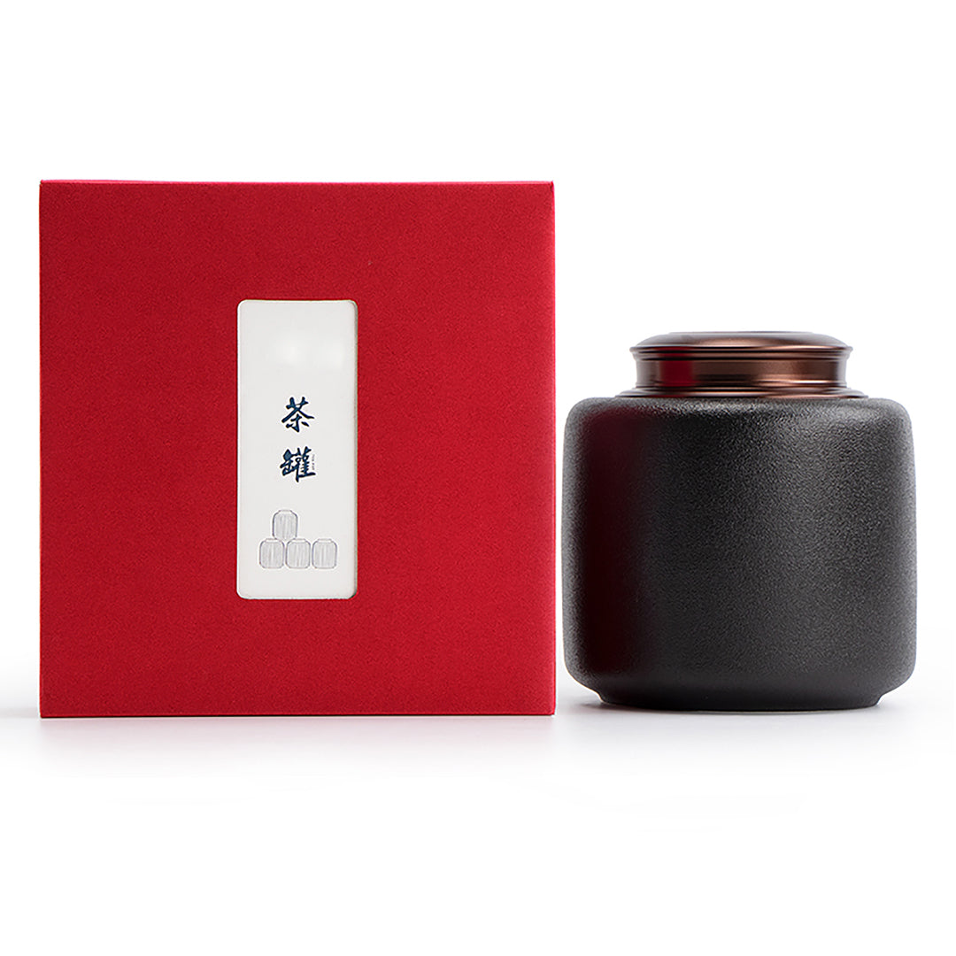 Pure - Minimal Tea Canister Set