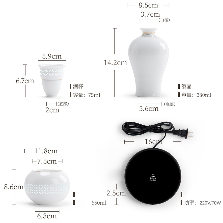 Shadow - Vintage Japanese sake warmer set