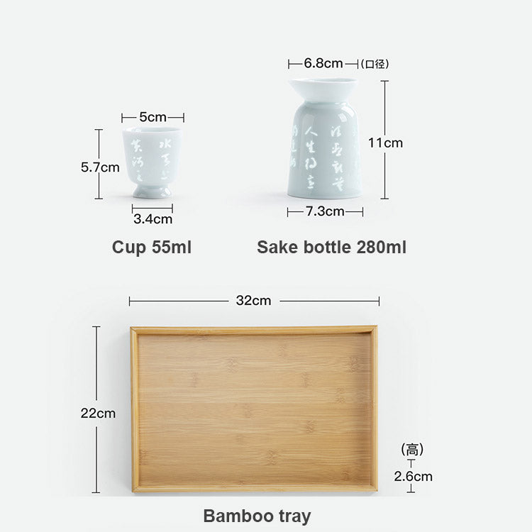 Unleash the Joy - Vintage Japanese sake set