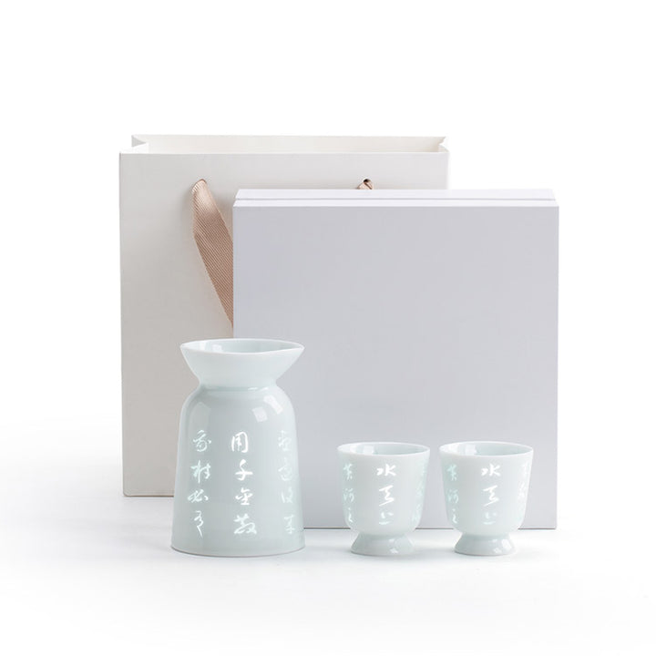 Unleash the Joy - Vintage Japanese sake set
