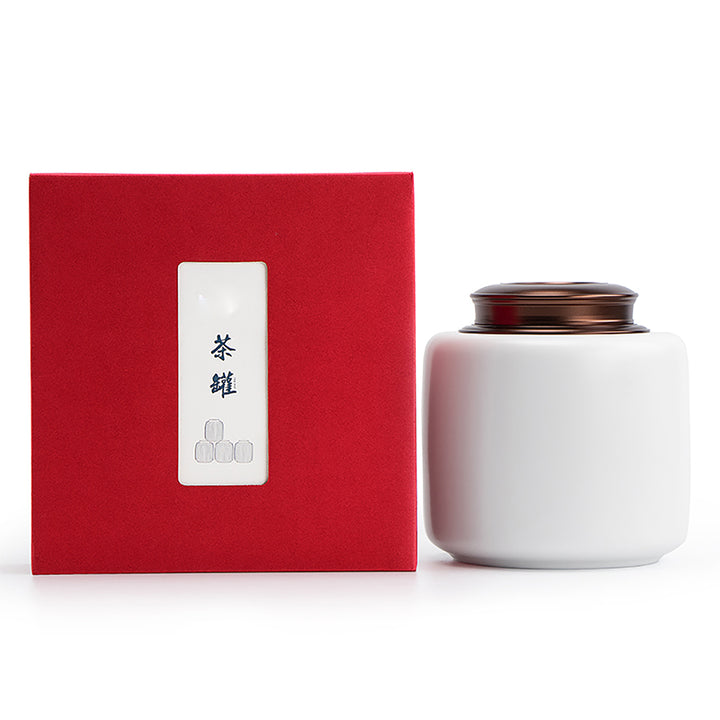 Pure - Minimal Tea Canister Set