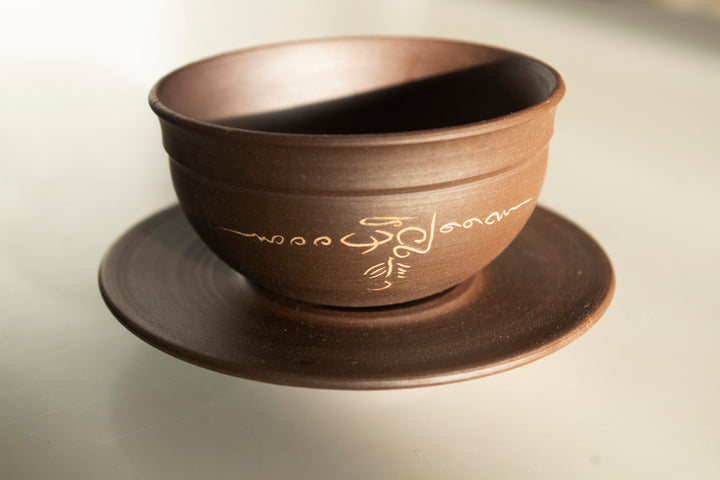 Handcrafted Chinese Dai Clay tea Cup